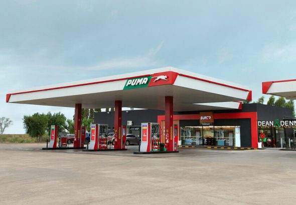 RS44185_CHASCOMUS-DD-scr